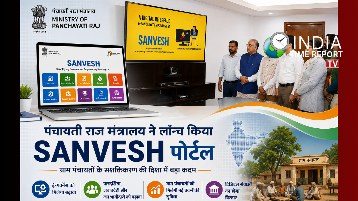 DAANVEER initiative launch by Ministry of Panchayati Raj in New Delhi