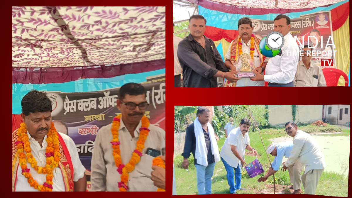 Press Club Hathras plantation programme at Sadabad Uttar Pradesh