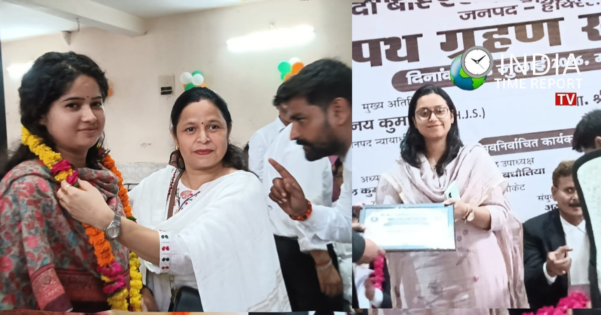 Sadabad Bar Association Oath Ceremony 2026