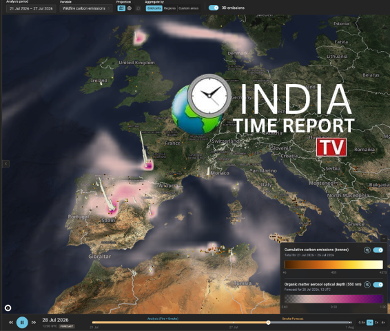 Copernicus CAMS Fire Emissions Watch global wildfire monitoring tool