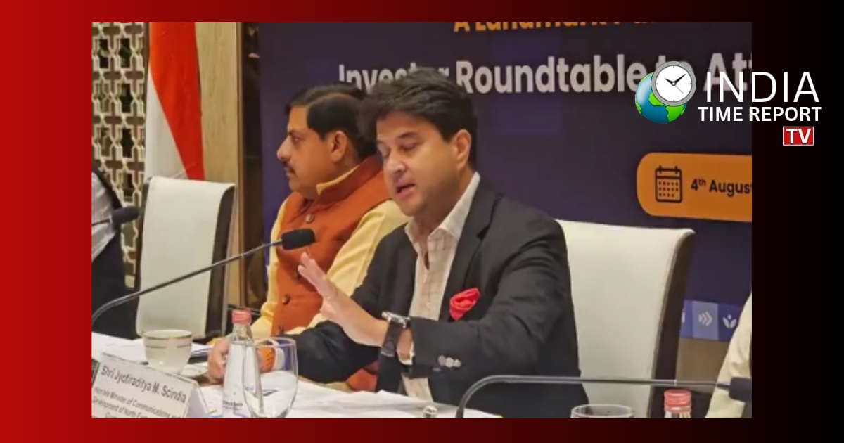 Union Minister Jyotiraditya Scindia and Chief Minister Mohan Yadav at the Telecom Manufacturing Zone Investors Meet.