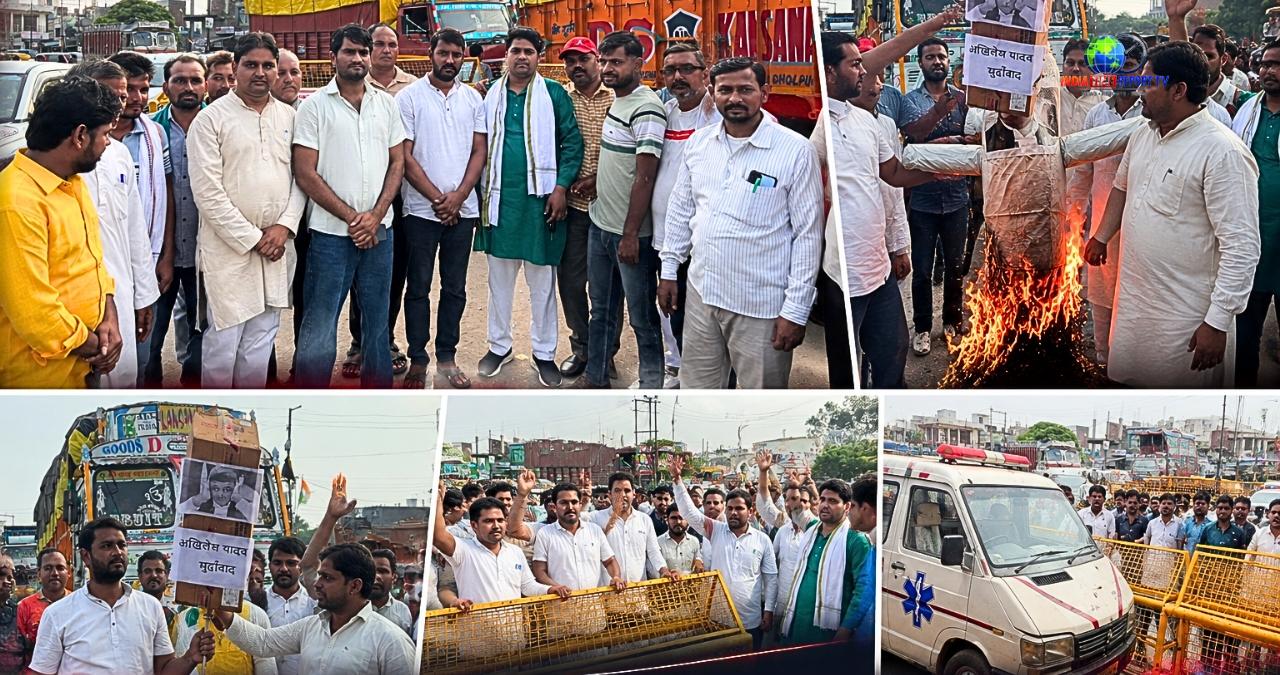 Ground report photo of RLD workers protesting and burning an effigy in Sadabad, Hathras.