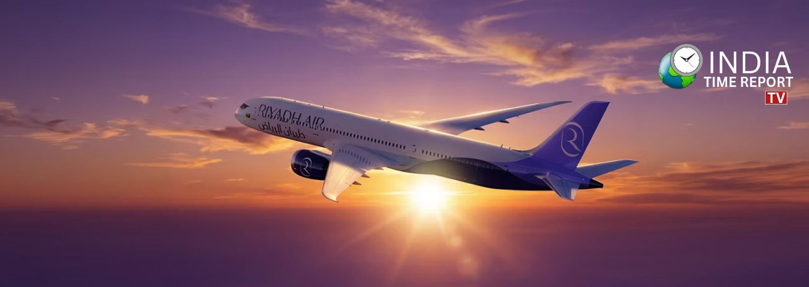Official Riyadh Air promotional image related to travel offer and new international destinations.