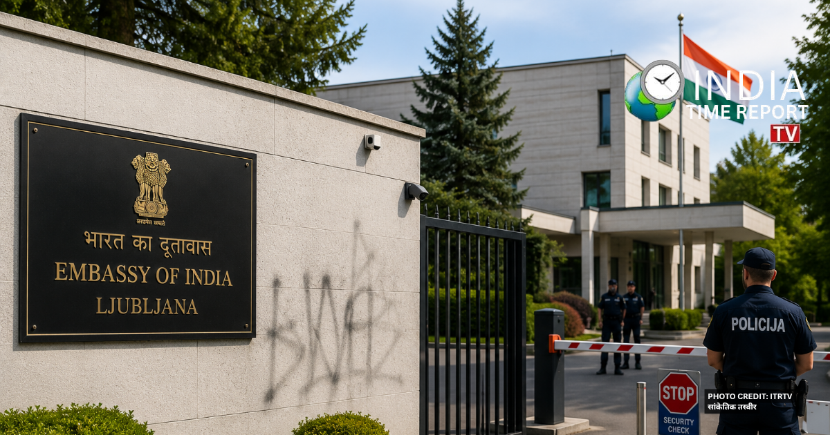 Indian Embassy in Ljubljana Slovenia representative graphic