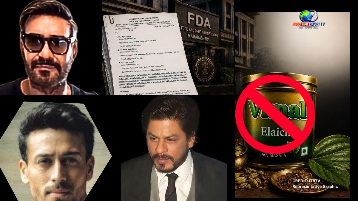 Vimal Elaichi विज्ञापन मामले में महाराष्ट्र FDA का नोटिस