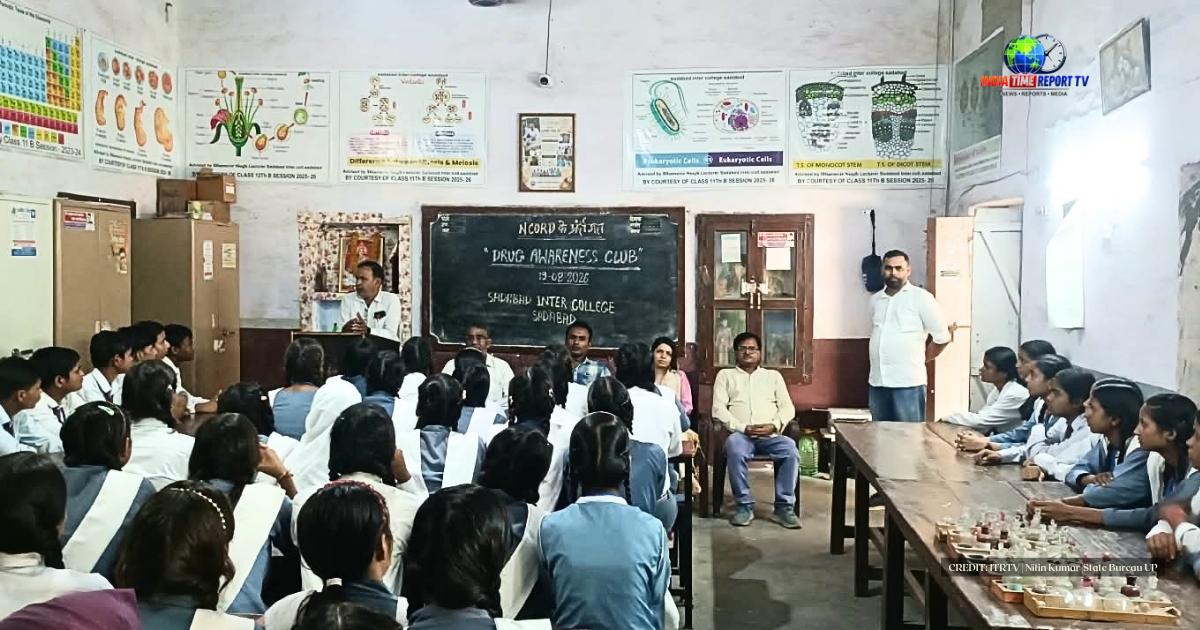Drug Awareness Club awareness program at Sadabad Inter College in Hathras.