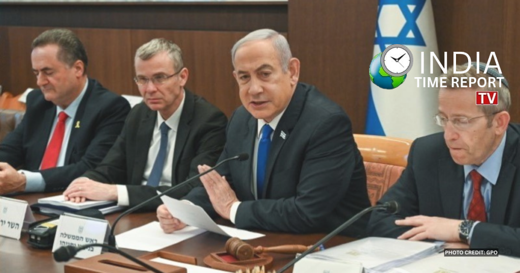 Benjamin Netanyahu speaking at the start of the government meeting