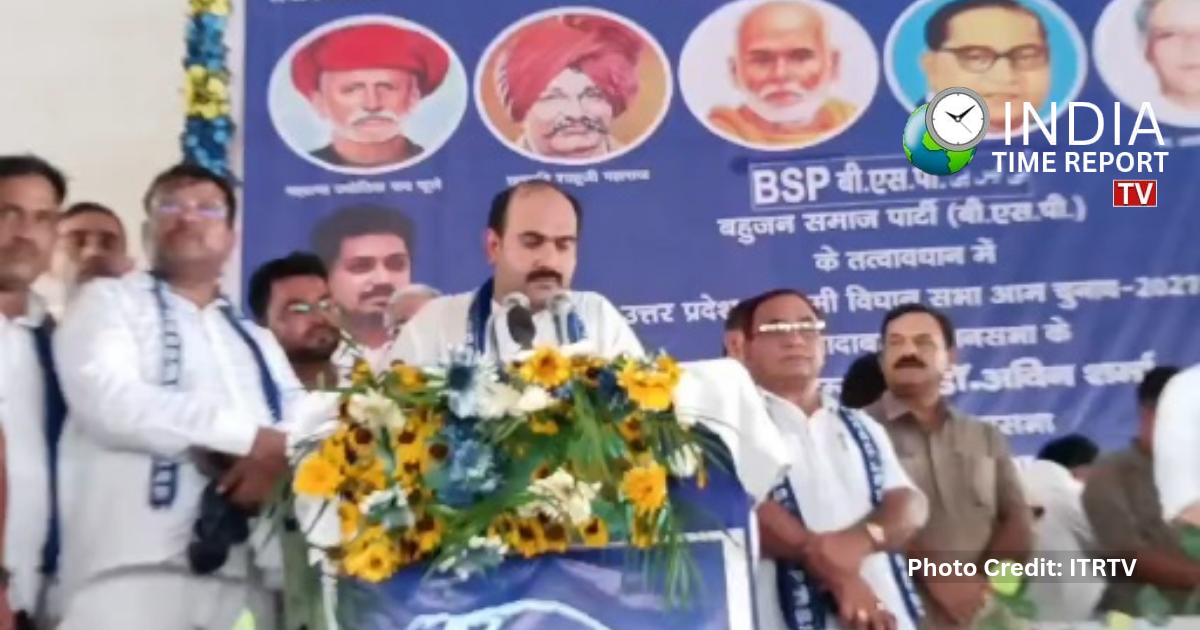 सादाबाद में आकाश आनंद का संबोधन