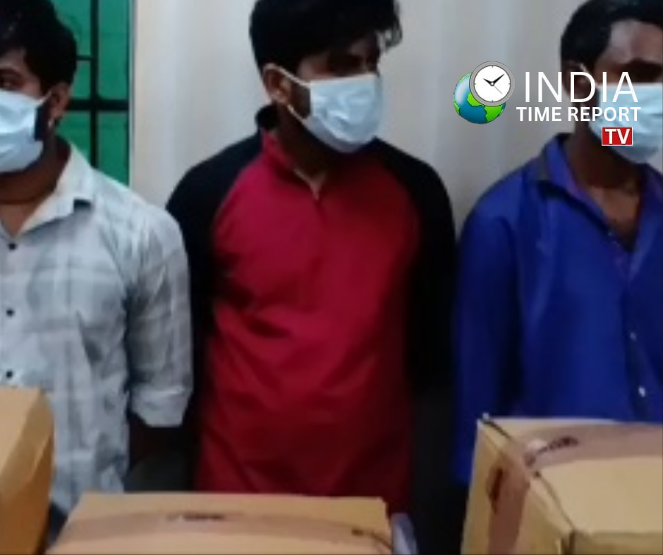 Noida Police action in an e-commerce fraud case.