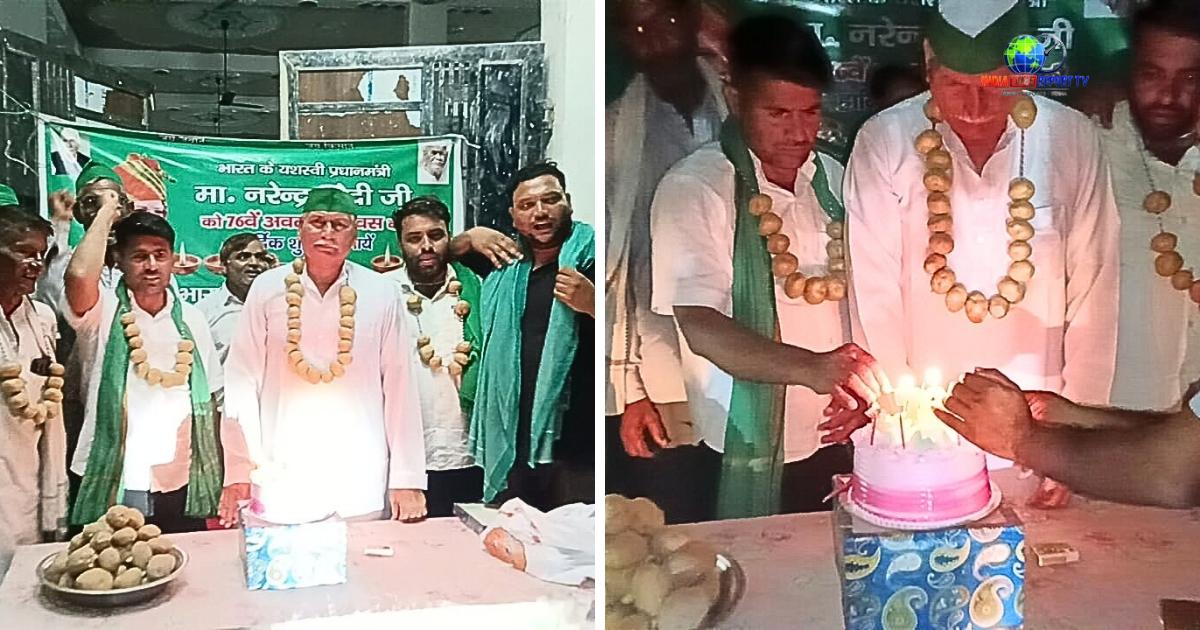सादाबाद में पीएम मोदी के जन्मदिन पर केक काटते भाकियू टिकैत के कार्यकर्ता