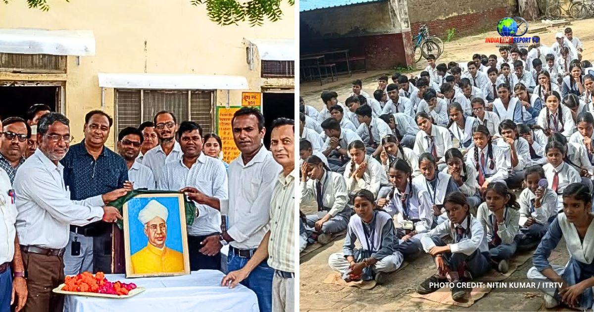 सादाबाद इंटर कॉलेज में शिक्षक दिवस कार्यक्रम के दौरान डॉ. राधाकृष्णन के चित्र के साथ शिक्षक
