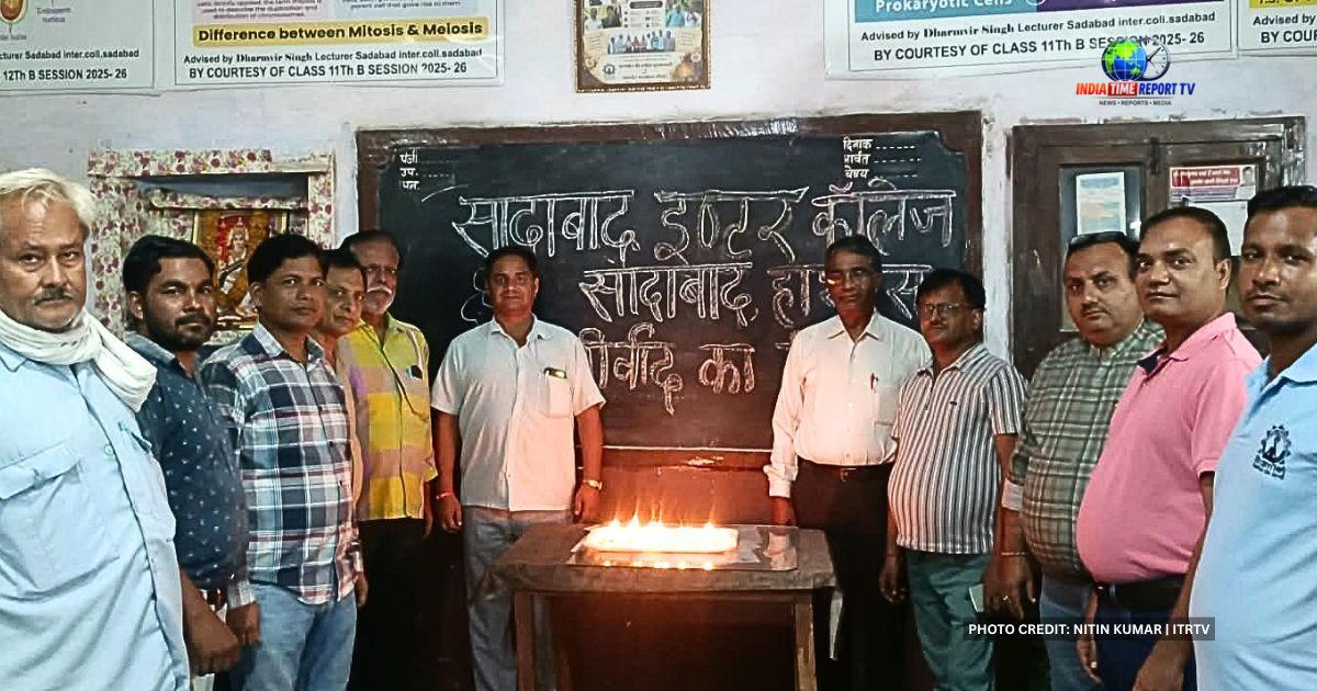 सादाबाद इंटर कॉलेज में सेवा संकल्प अभियान के तहत दीप प्रज्वलन
