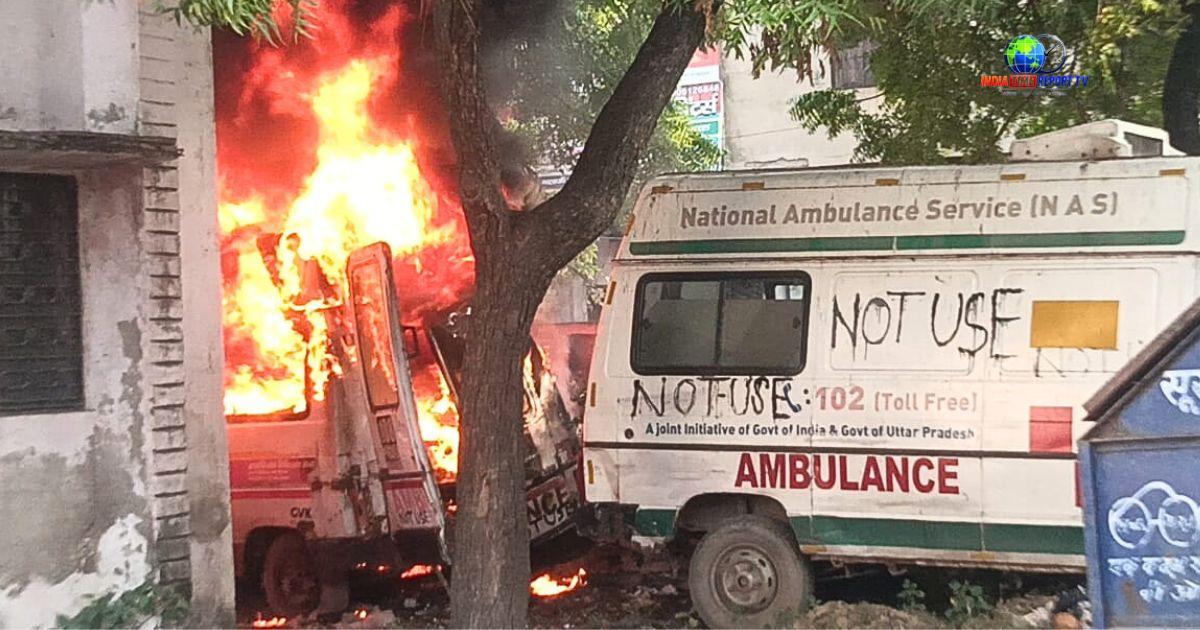 सादाबाद सीएचसी परिसर में आग की चपेट में आई 102 एंबुलेंस